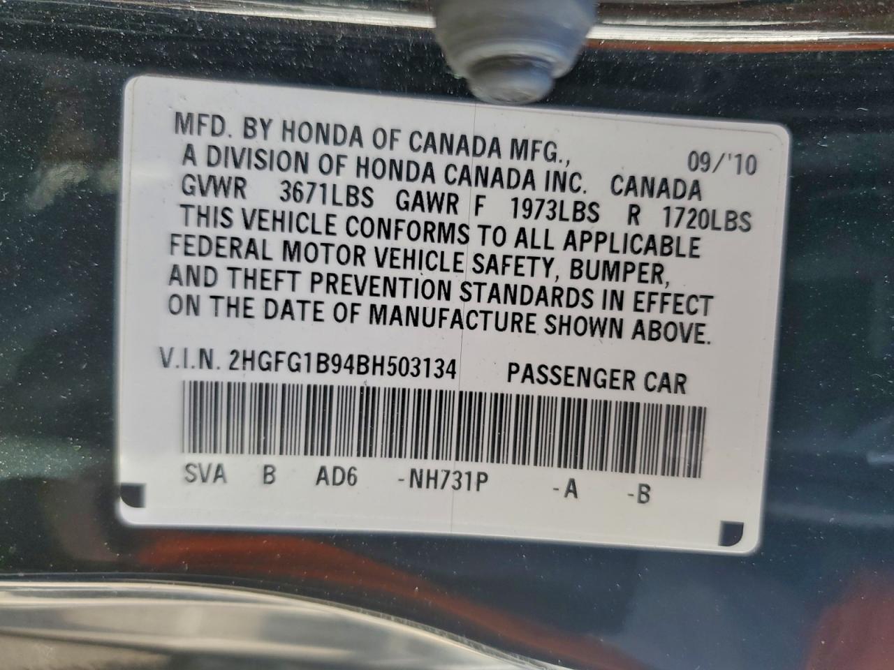 2011 HONDA CIVIC EXL photo 12