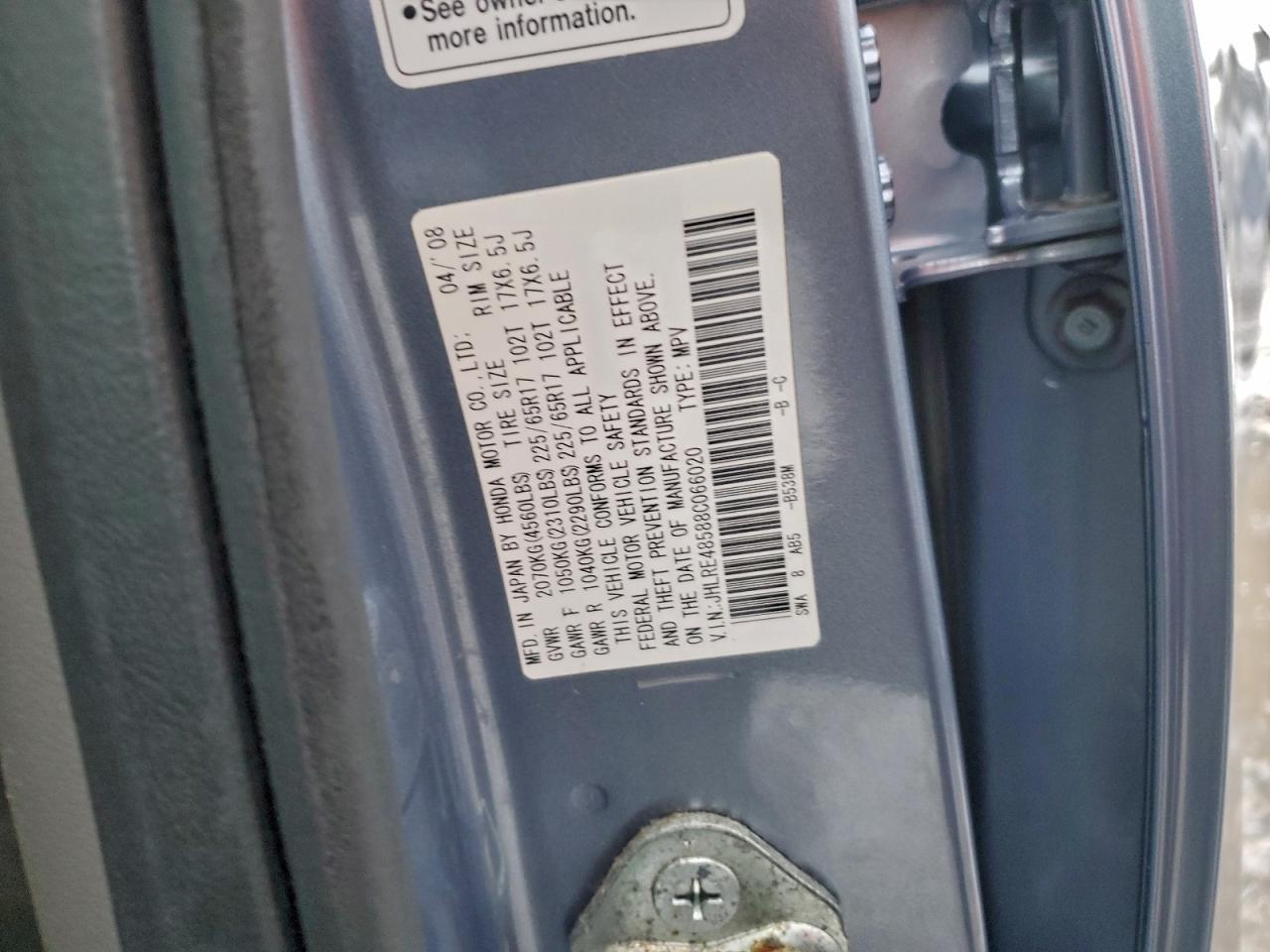 2008 HONDA CR-V EX photo 13