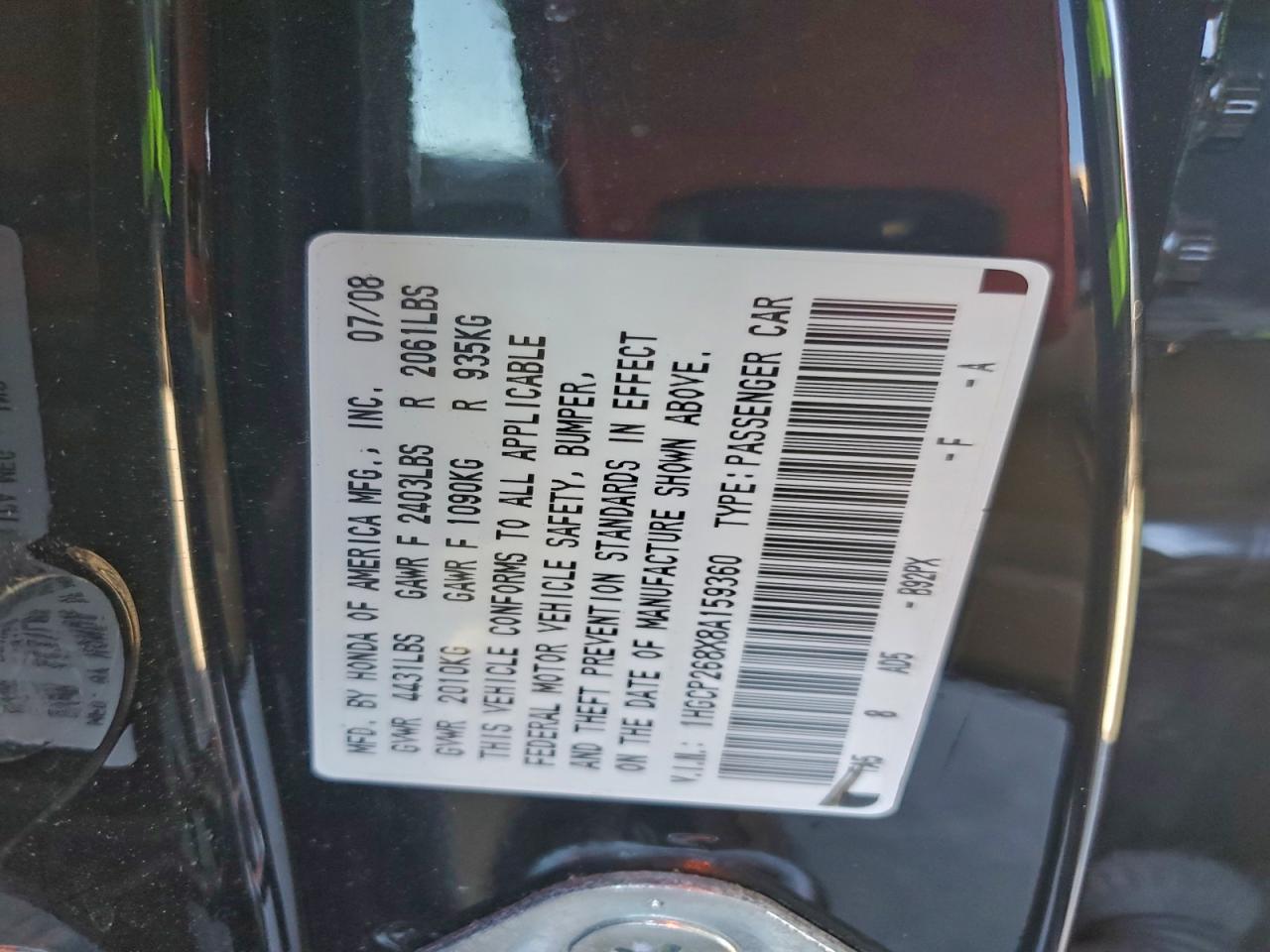 2008 HONDA ACCORD EXL photo 12