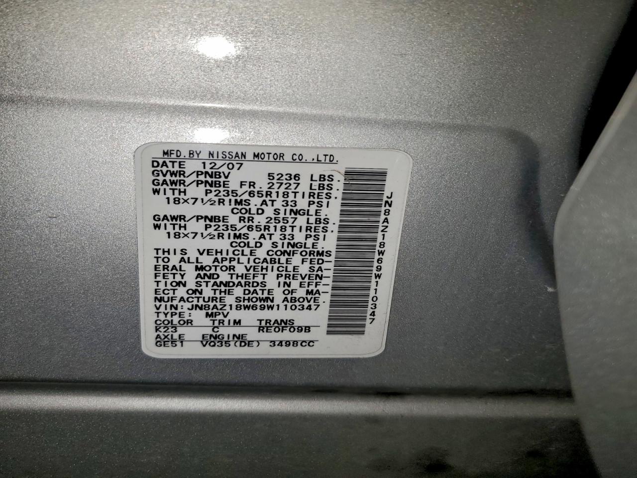 2009 NISSAN MURANO S photo 12