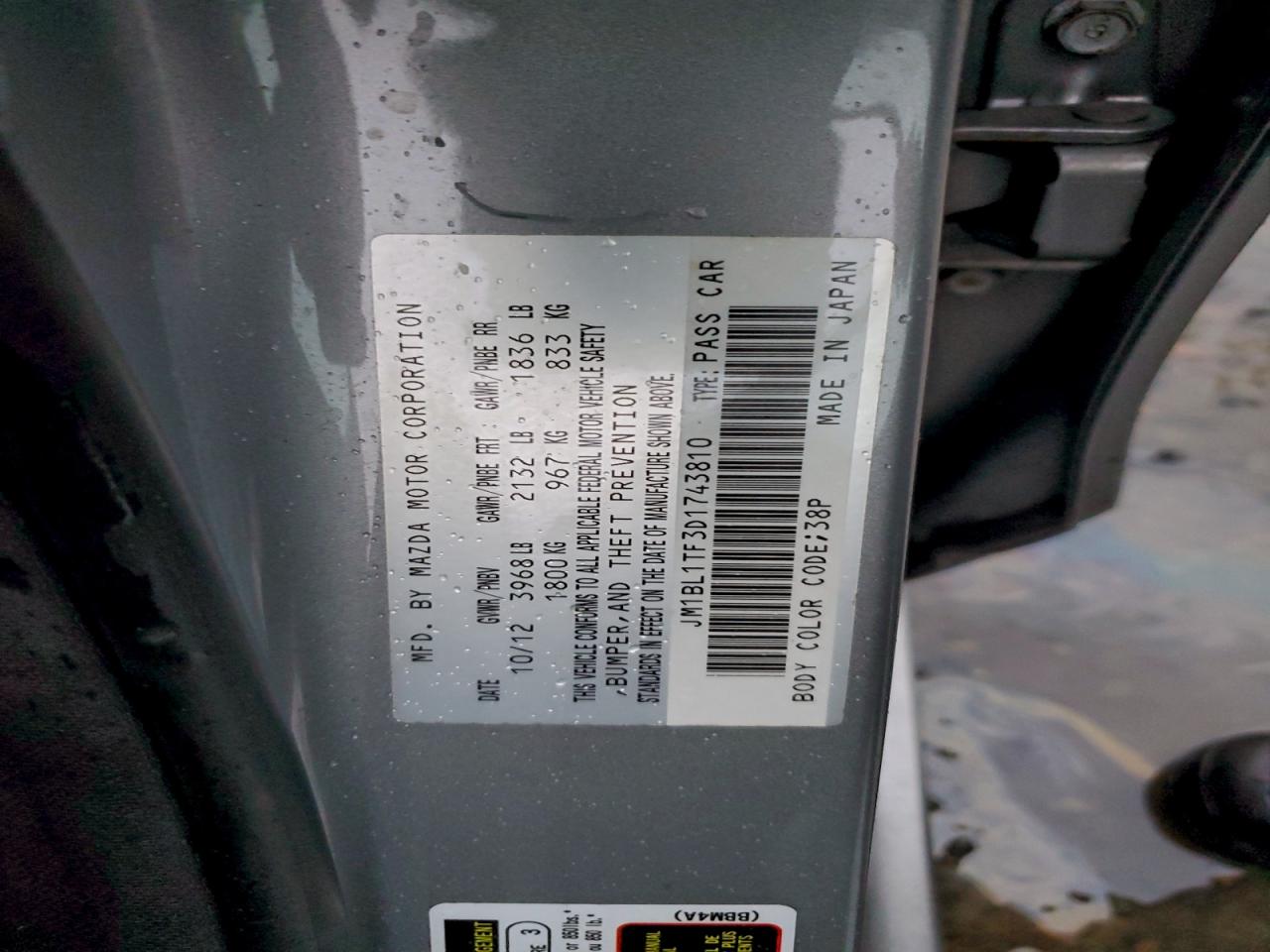 2013 MAZDA 3 I photo 13