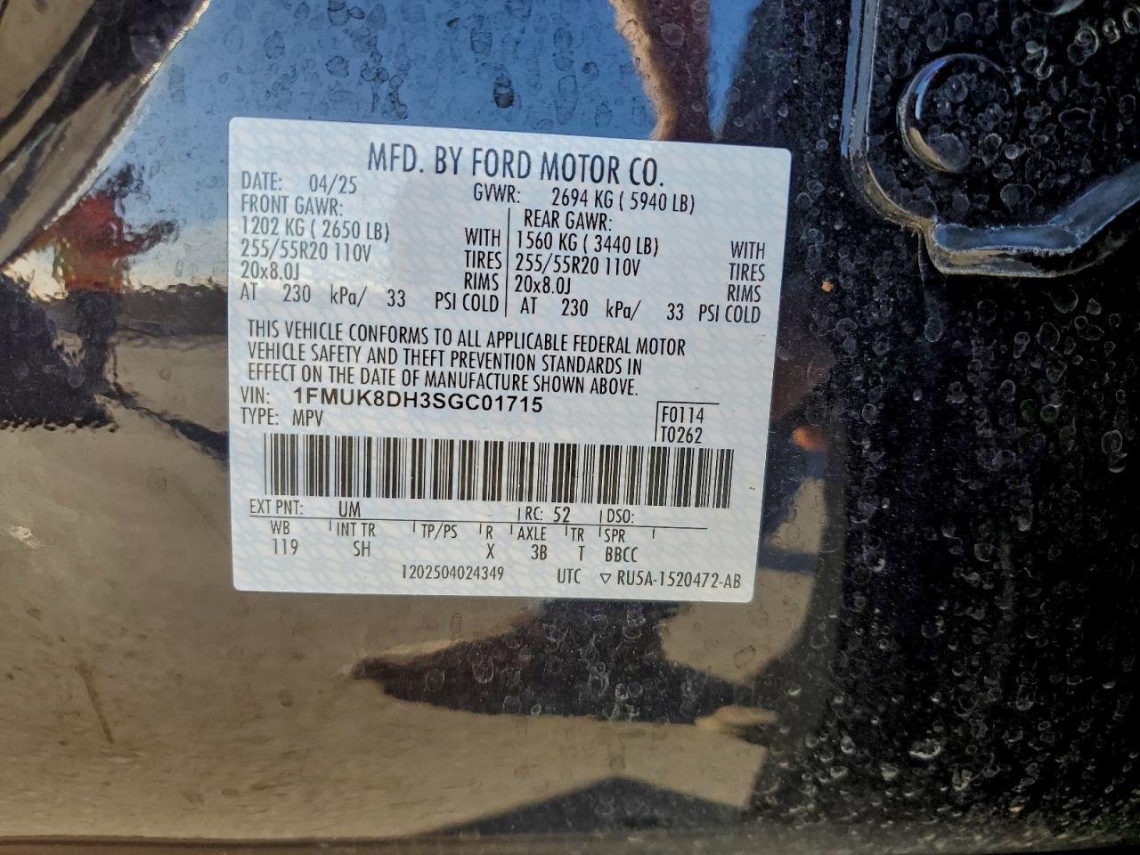 2025 FORD EXPLORER ACTIVE photo 13