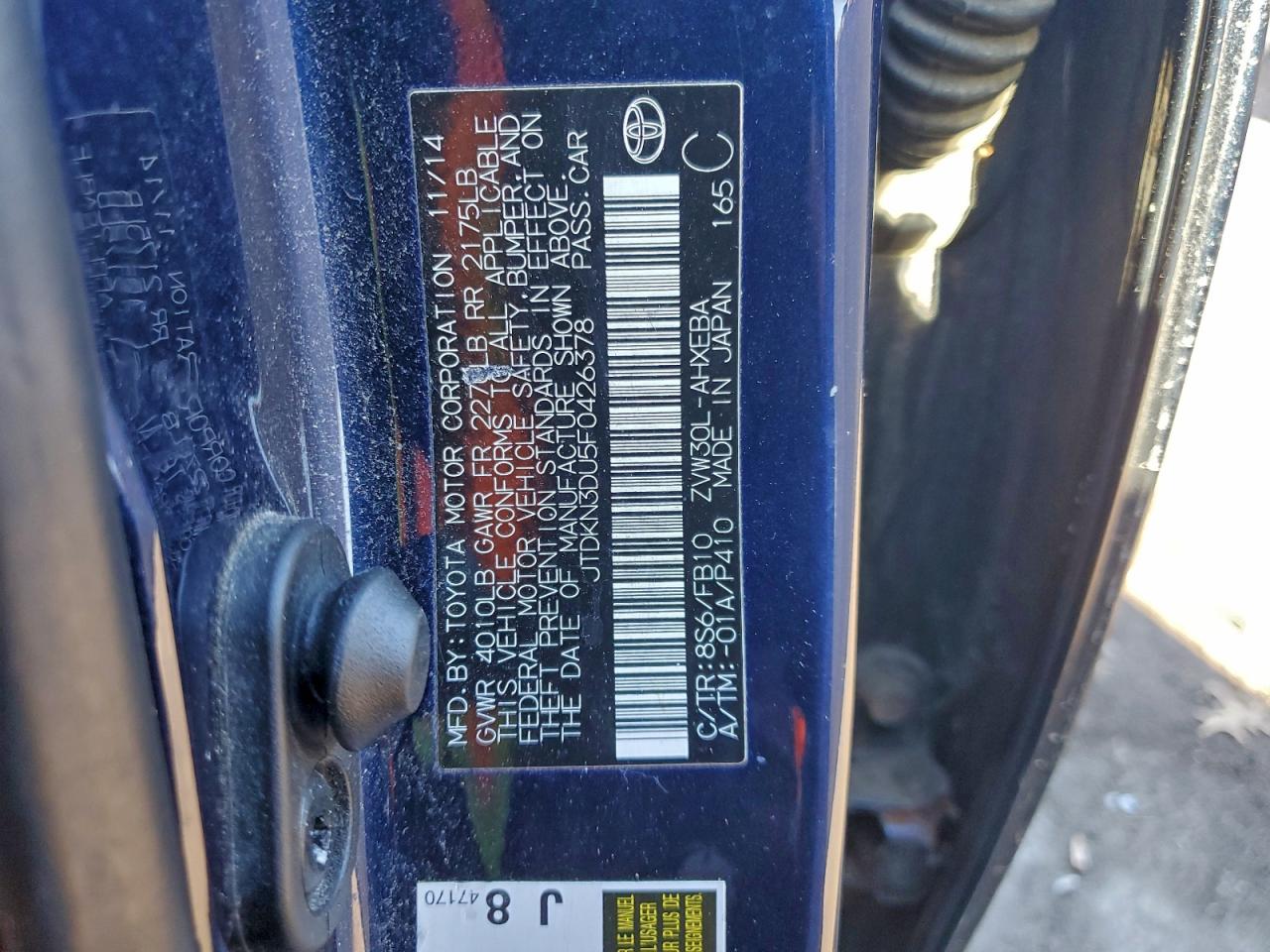 2015 TOYOTA PRIUS photo 12