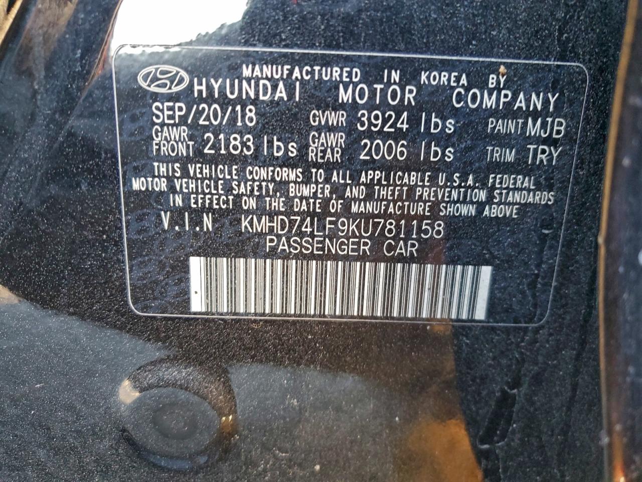 2019 HYUNDAI ELANTRA SE photo 12