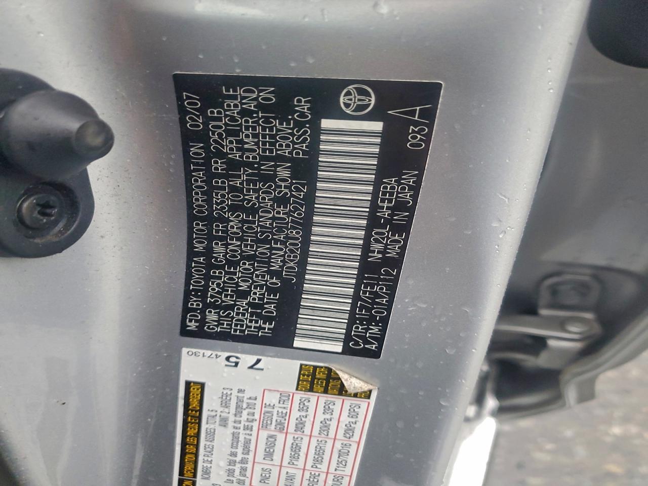 2007 TOYOTA PRIUS photo 13