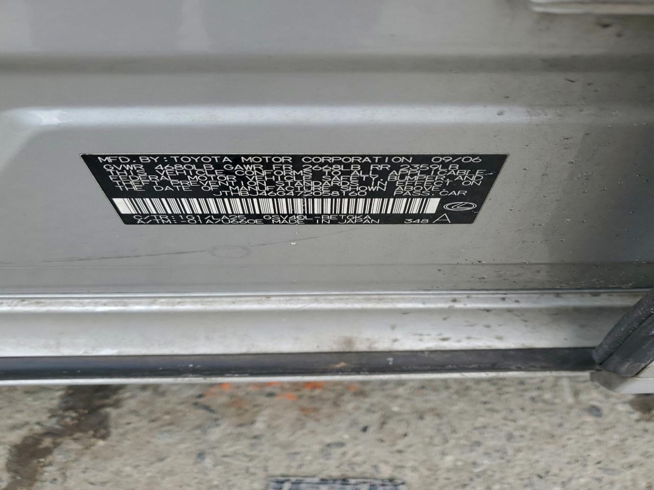 2007 LEXUS ES 350 photo 13