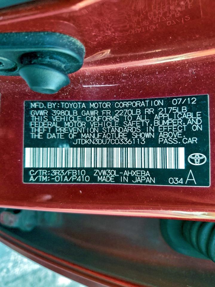 2012 TOYOTA PRIUS photo 12