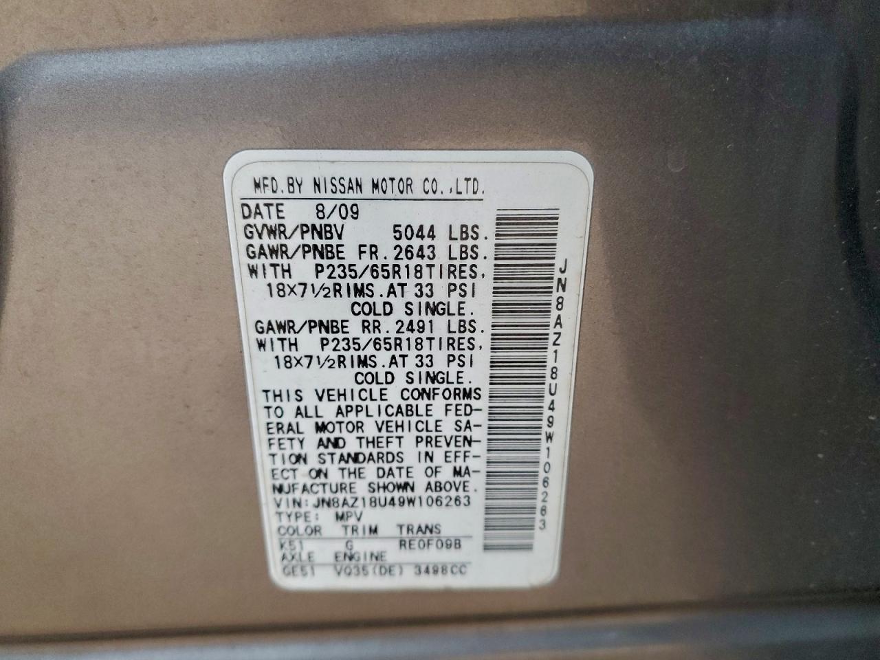 2009 NISSAN MURANO S photo 13