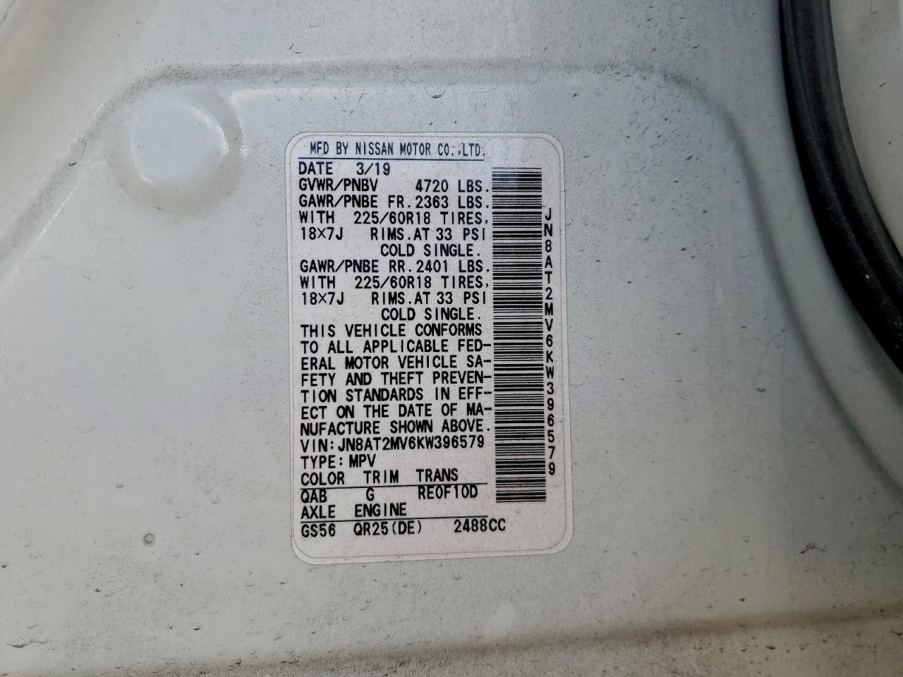2019 NISSAN ROGUE S photo 13