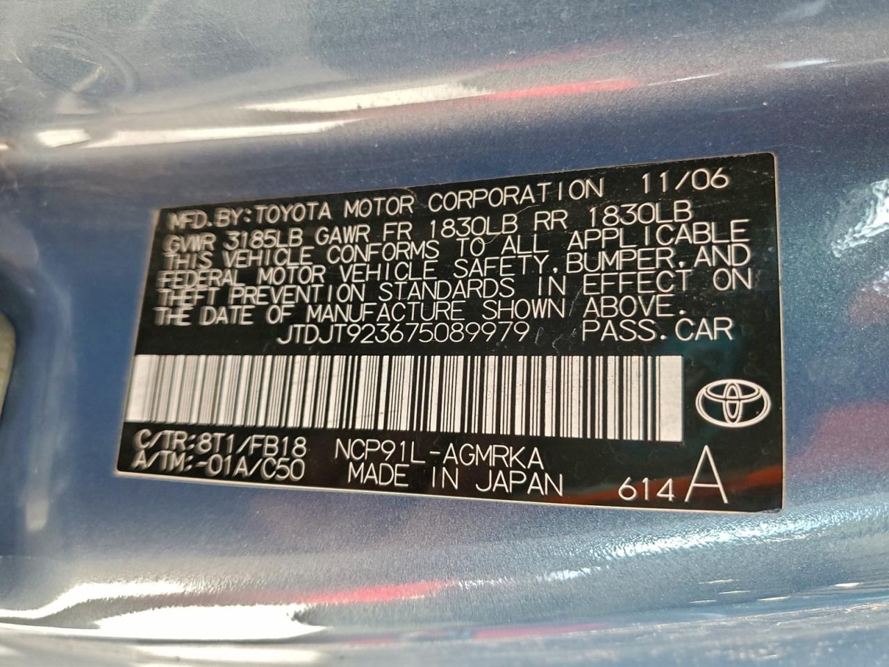 2007 TOYOTA YARIS photo 12
