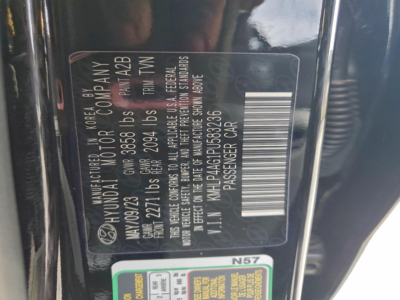 2023 HYUNDAI ELANTRA LIMITED photo 13