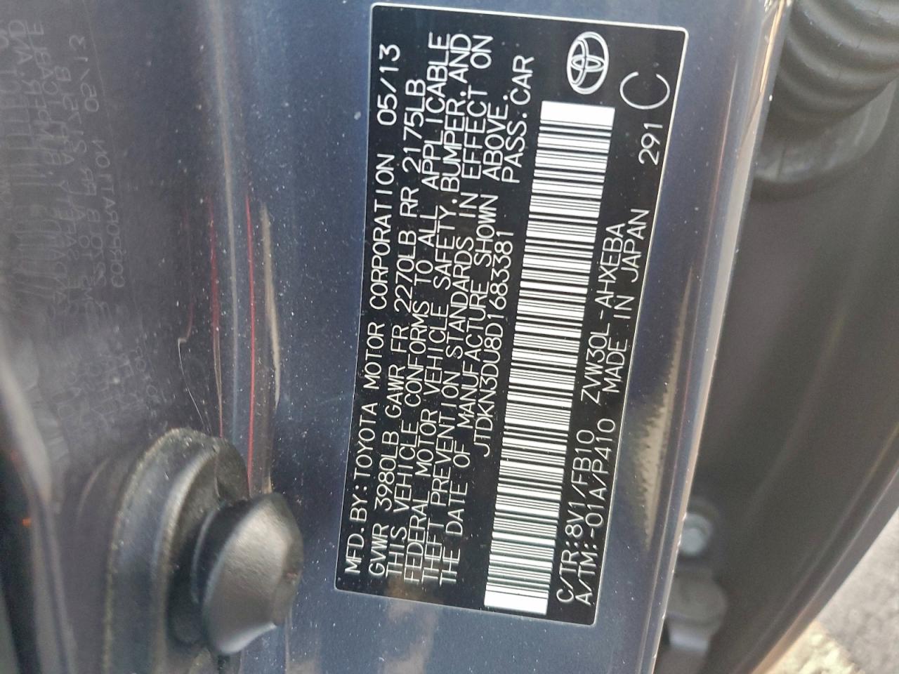 2013 TOYOTA PRIUS photo 13