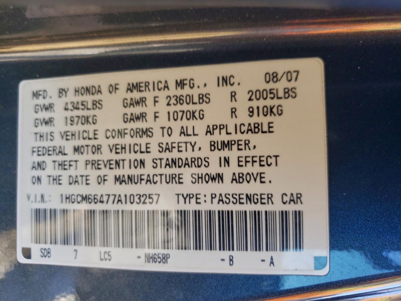 2007 HONDA ACCORD SE photo 12