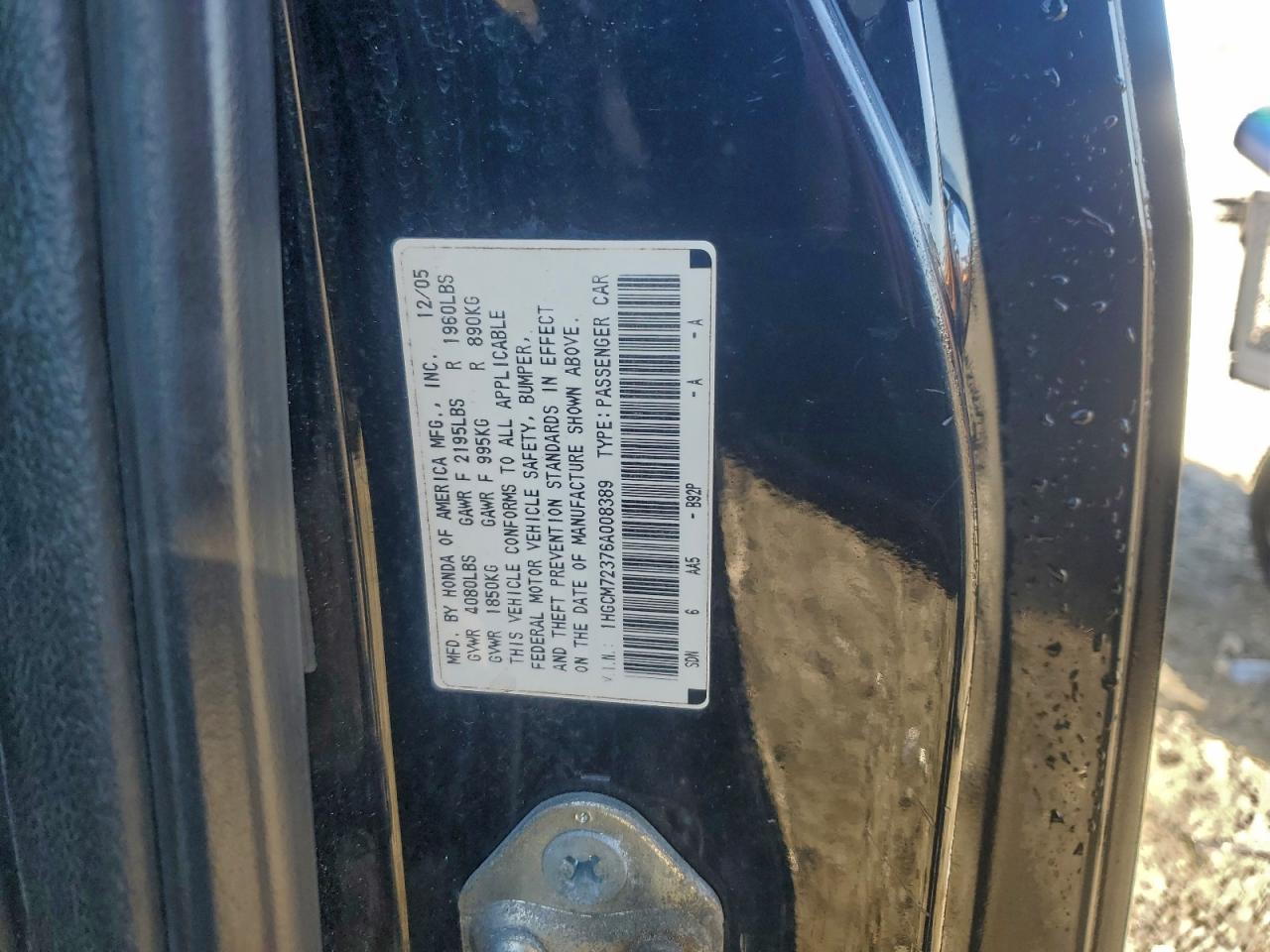 2006 HONDA ACCORD LX photo 13
