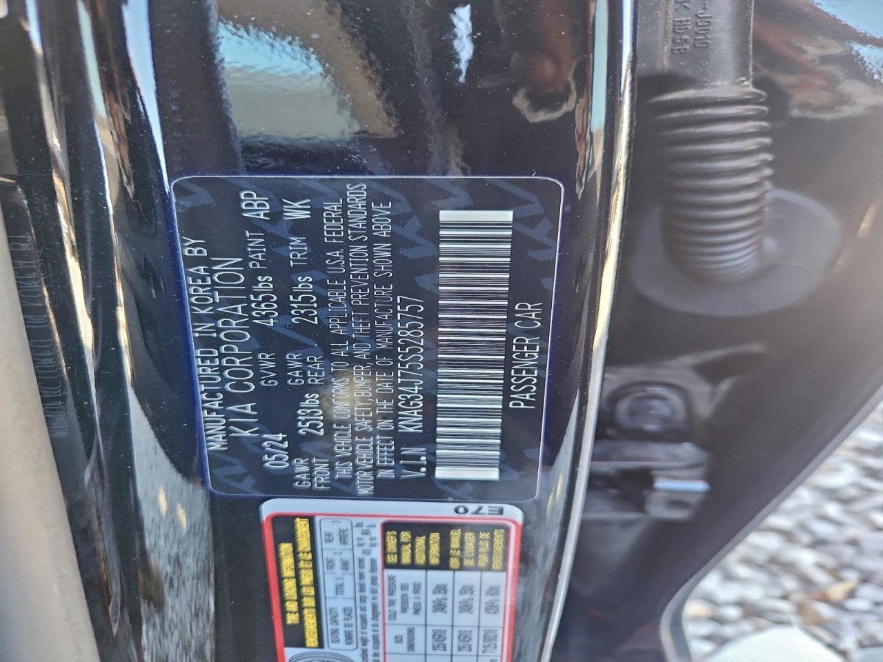 2025 KIA K5 EX photo 12