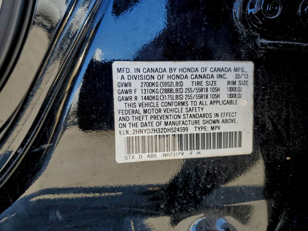2013 ACURA MDX TECHNOLOGY photo 12