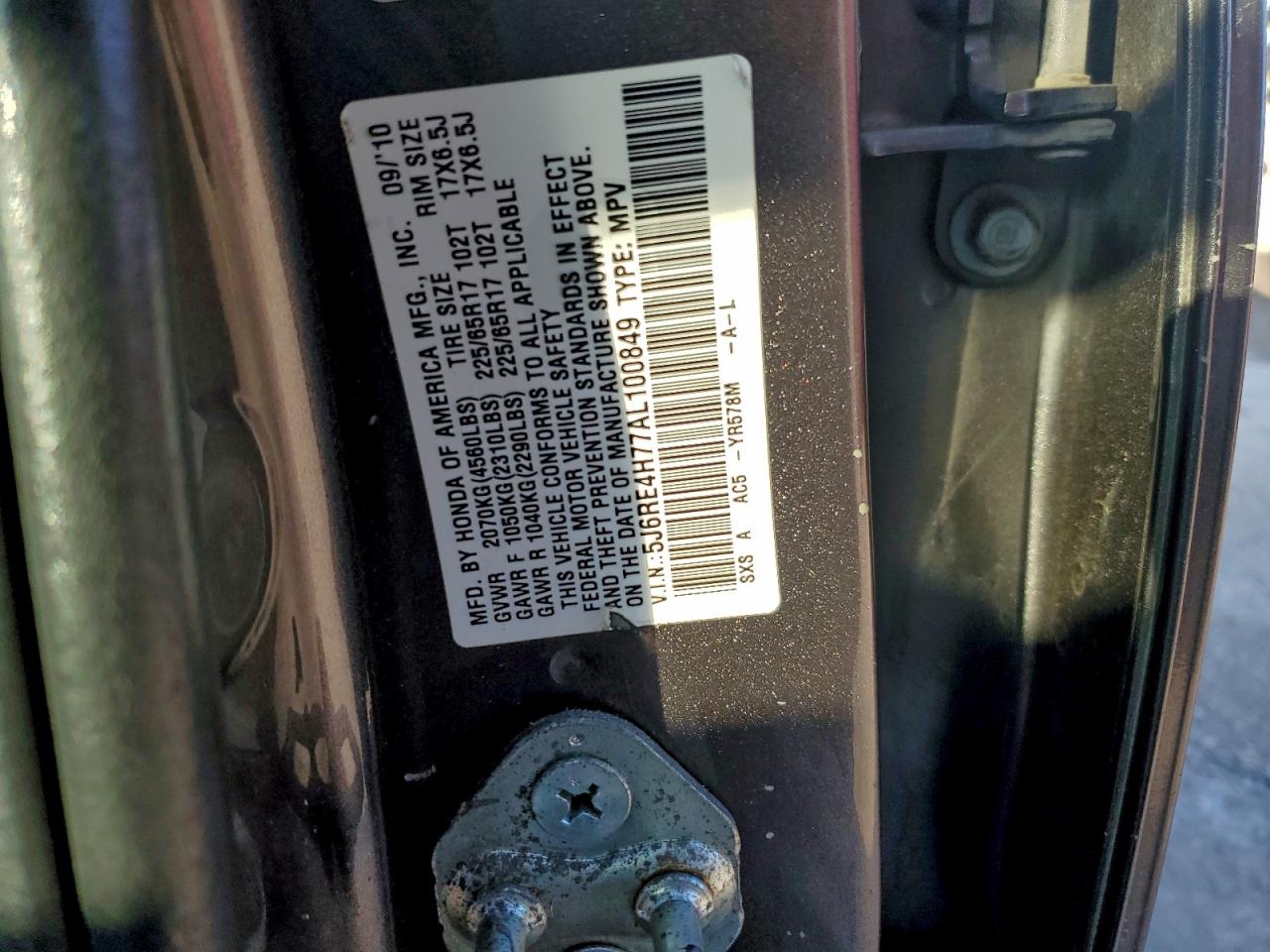 2010 HONDA CR-V EXL photo 13