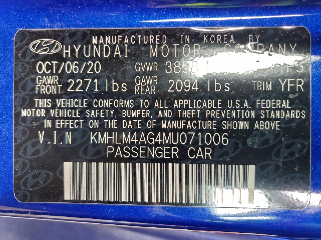 2021 HYUNDAI ELANTRA SEL photo 12