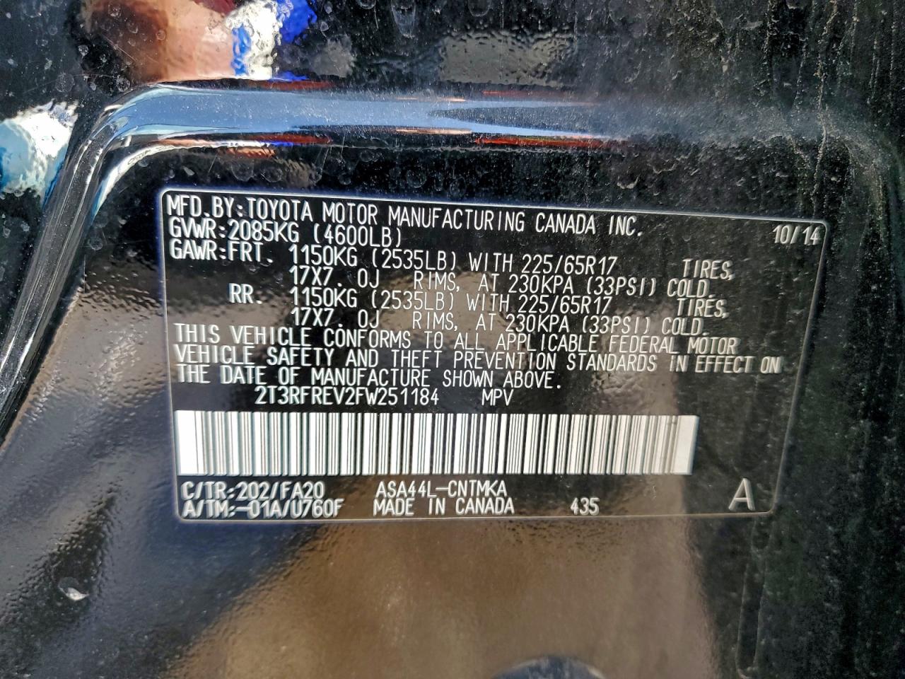 2015 TOYOTA RAV4 XLE photo 25