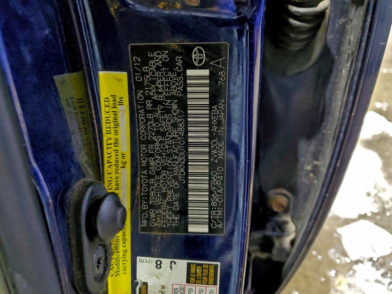 2012 TOYOTA PRIUS photo 23