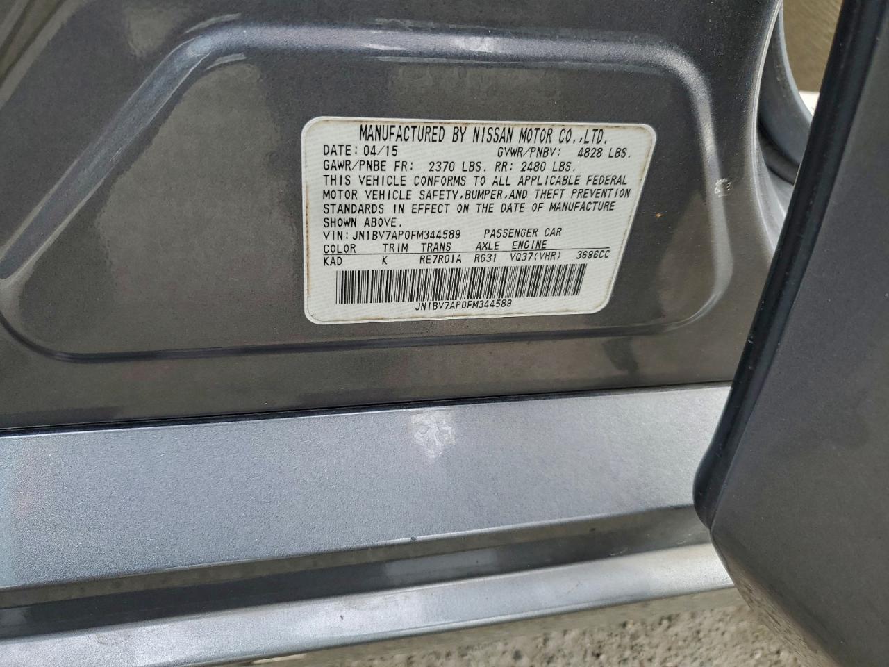 2015 INFINITI Q50 BASE photo 12