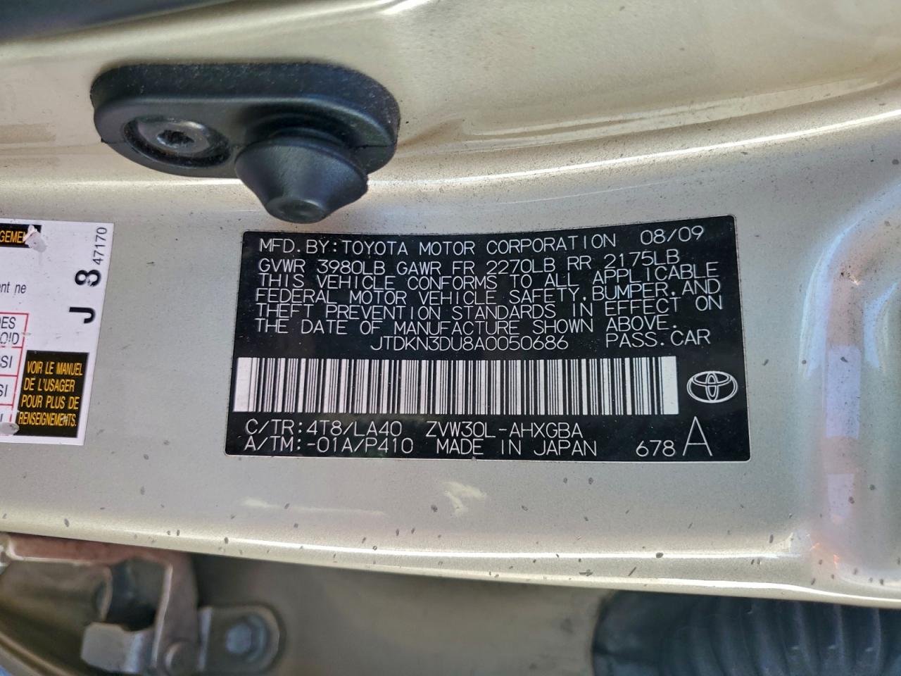 2010 TOYOTA PRIUS photo 23