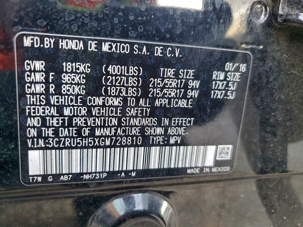 2016 HONDA HR-V EX photo 13
