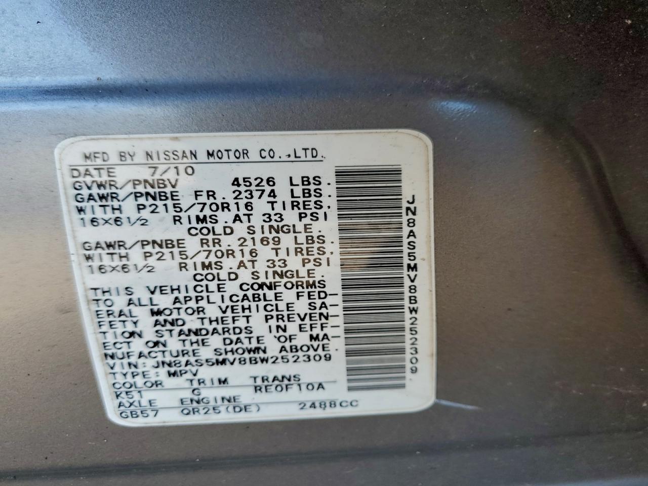 2011 NISSAN ROGUE S photo 13