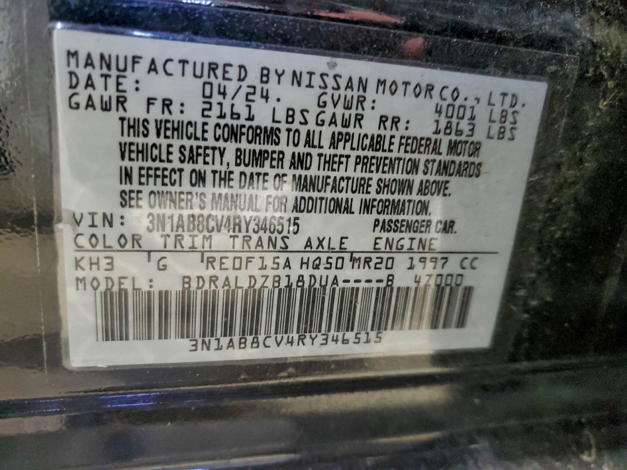 2024 NISSAN SENTRA SV photo 12