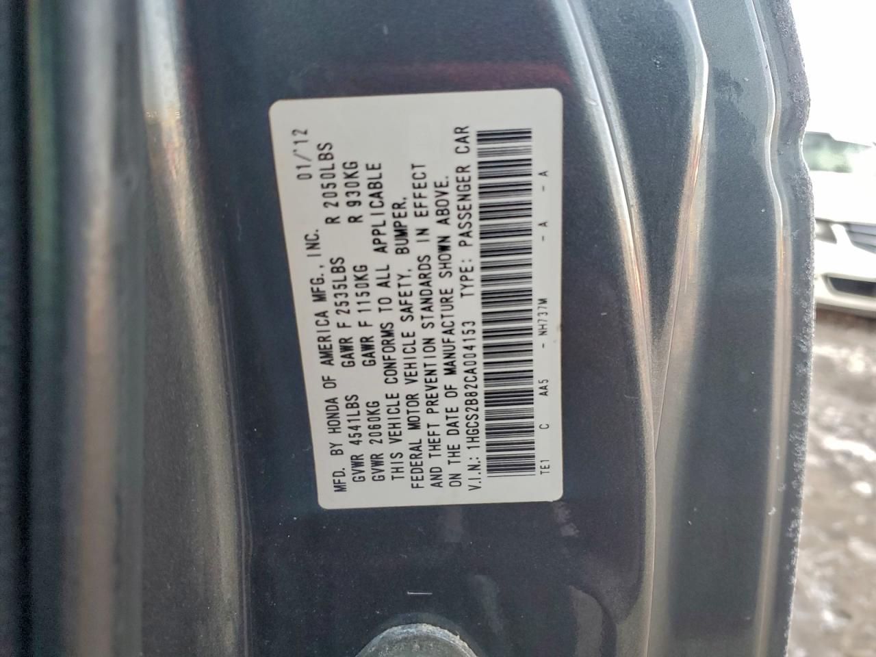2012 HONDA ACCORD EXL photo 12
