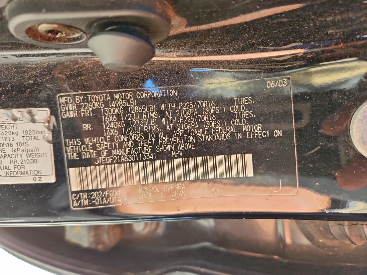 2003 TOYOTA HIGHLANDER LIMITED photo 13