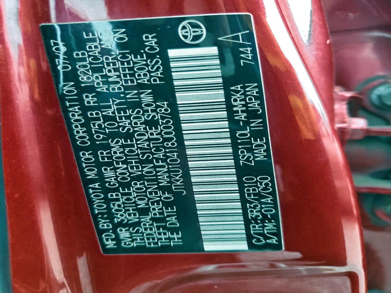 2008 TOYOTA SCION XD photo 12