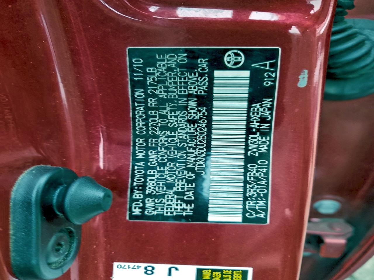 2011 TOYOTA PRIUS photo 12
