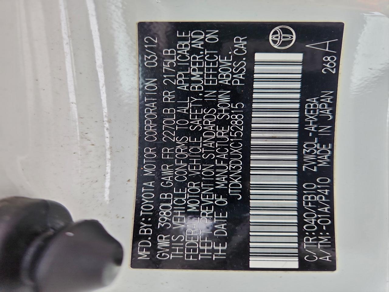 2012 TOYOTA PRIUS photo 13