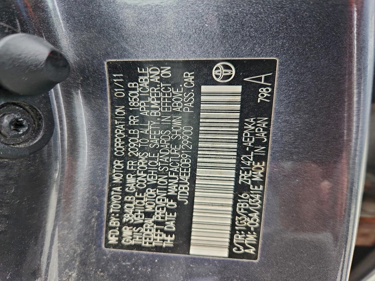 2011 TOYOTA COROLLA BASE photo 13