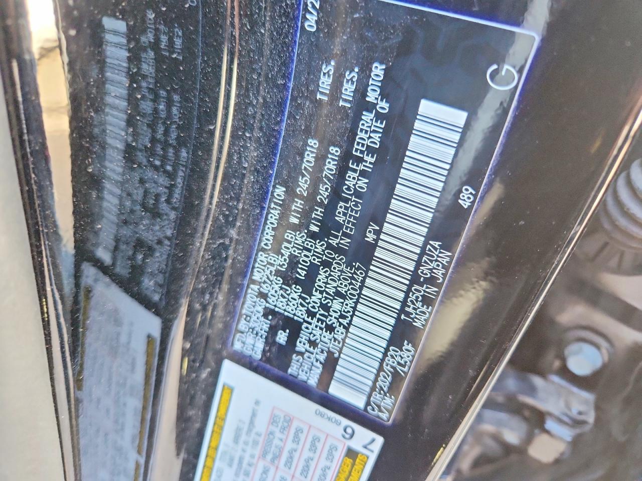 2024 TOYOTA LAND CRUISER BASE photo 13