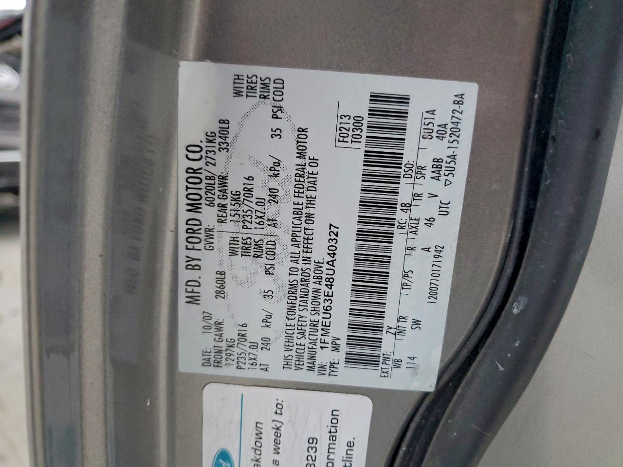 2008 FORD EXPLORER XLT photo 13