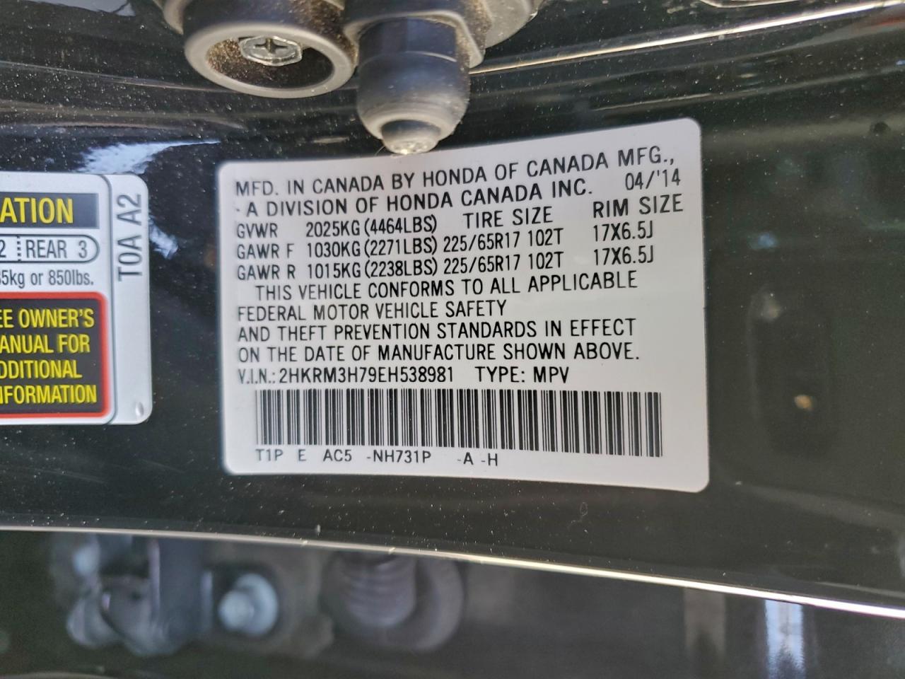 2014 HONDA CR-V EXL photo 14
