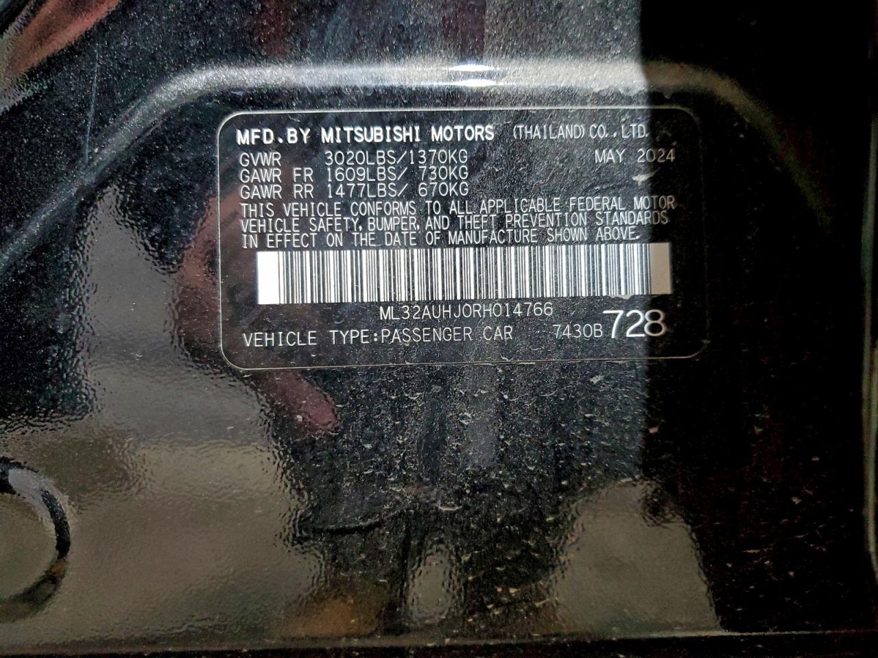 2024 MITSUBISHI MIRAGE ES photo 12
