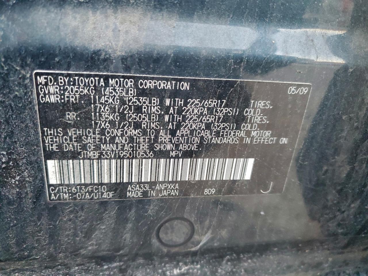 2009 TOYOTA RAV4 photo 13
