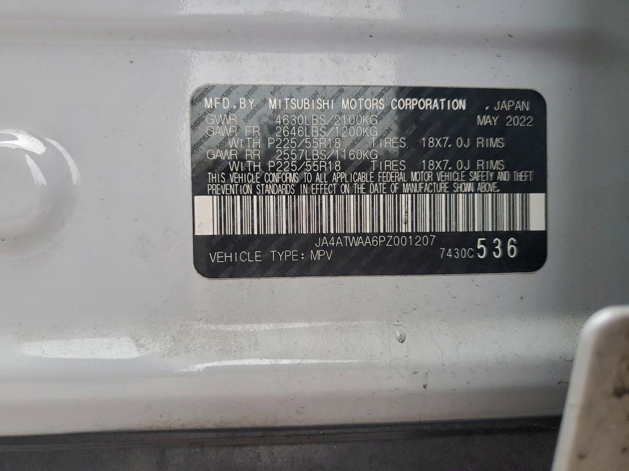 2023 MITSUBISHI ECLIPSE CROSS SE photo 12