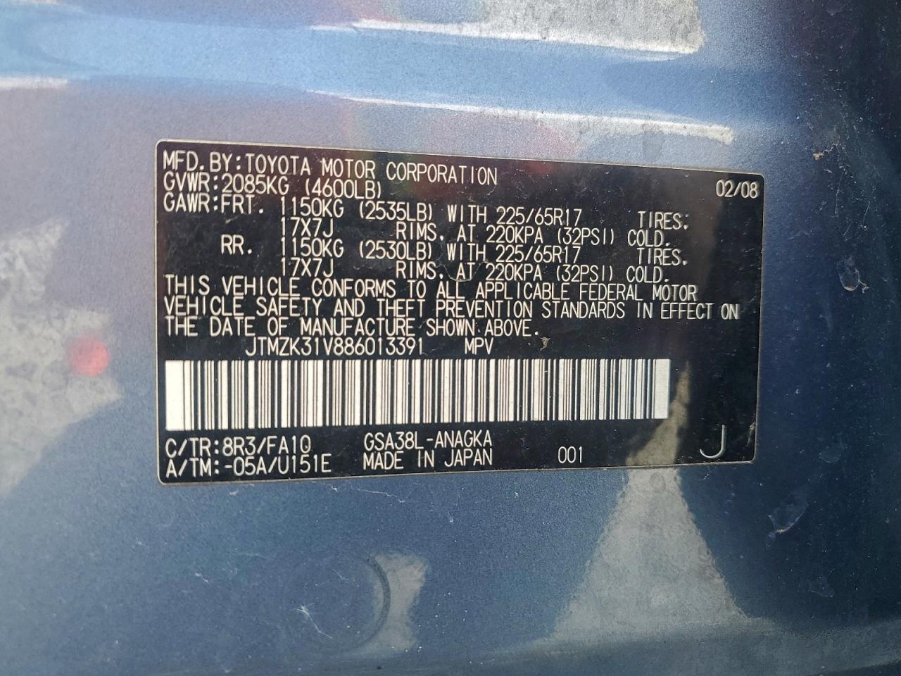 2008 TOYOTA RAV4 LIMITED photo 12