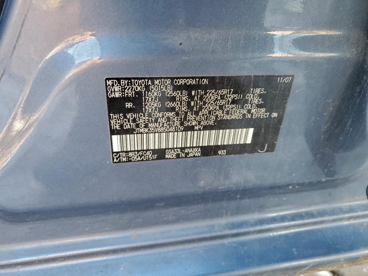 2008 TOYOTA RAV4 photo 25
