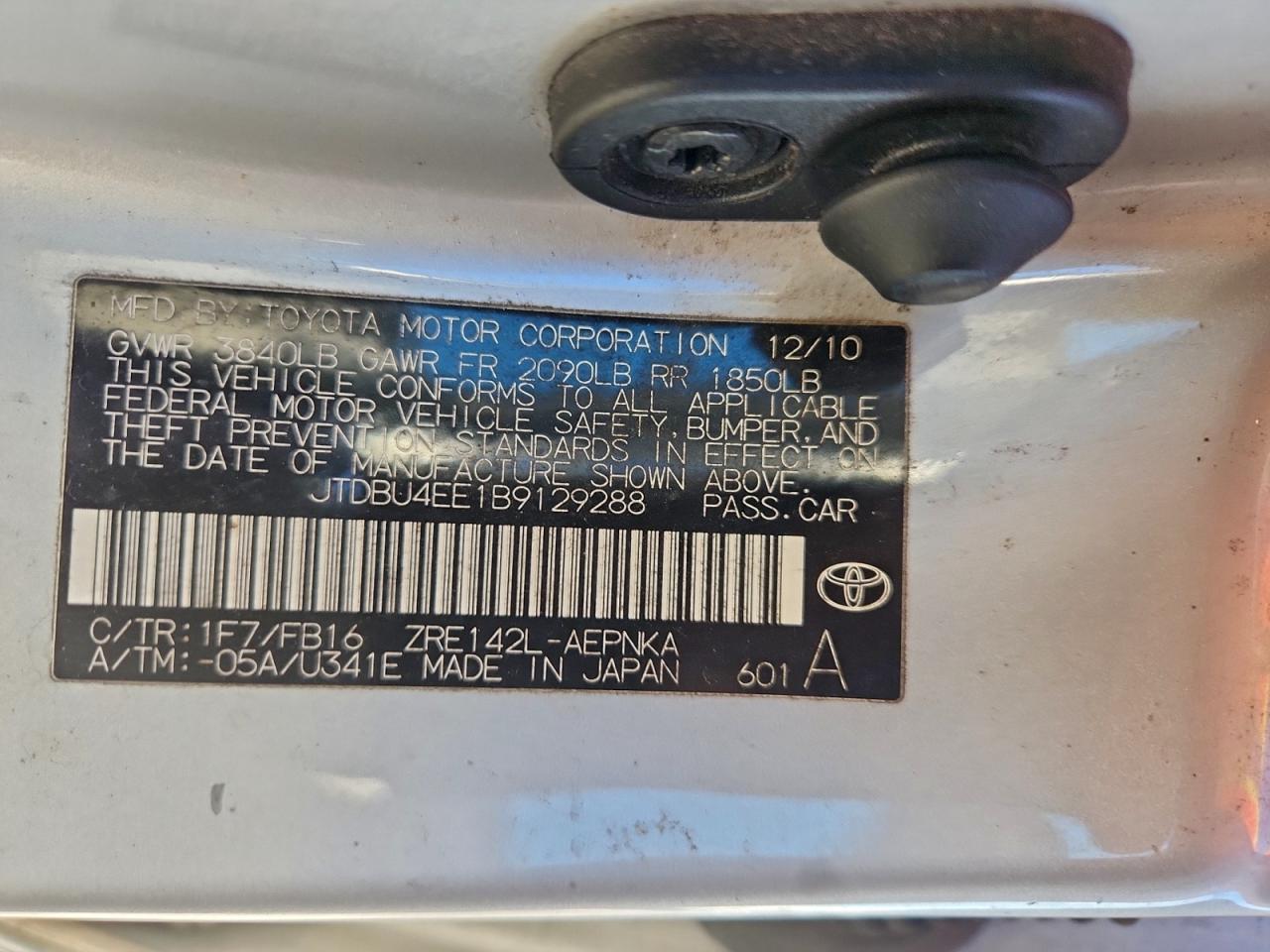 2011 TOYOTA COROLLA BASE photo 12