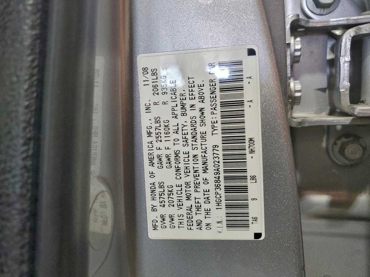 2009 HONDA ACCORD EXL photo 12
