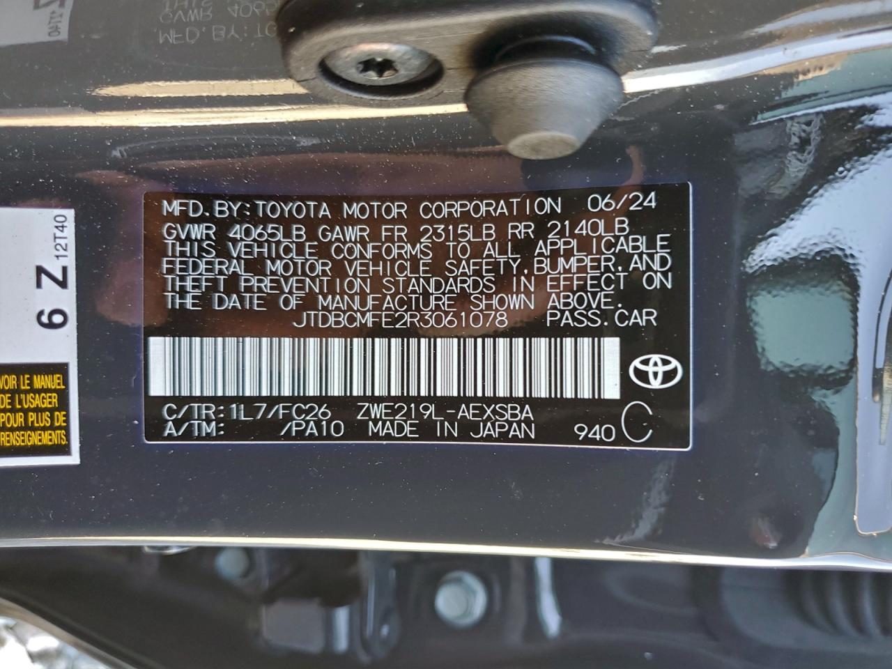 2024 TOYOTA COROLLA LE photo 13