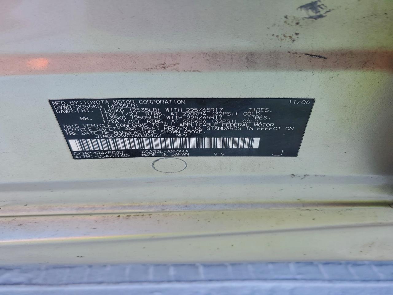 2007 TOYOTA RAV4 photo 13