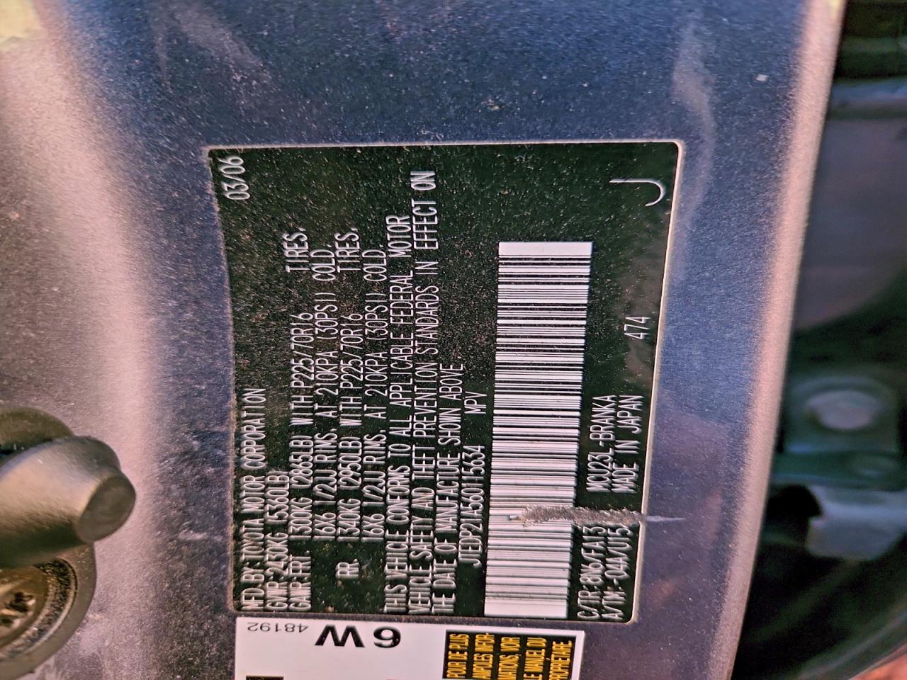 2006 TOYOTA HIGHLANDER BASE photo 13
