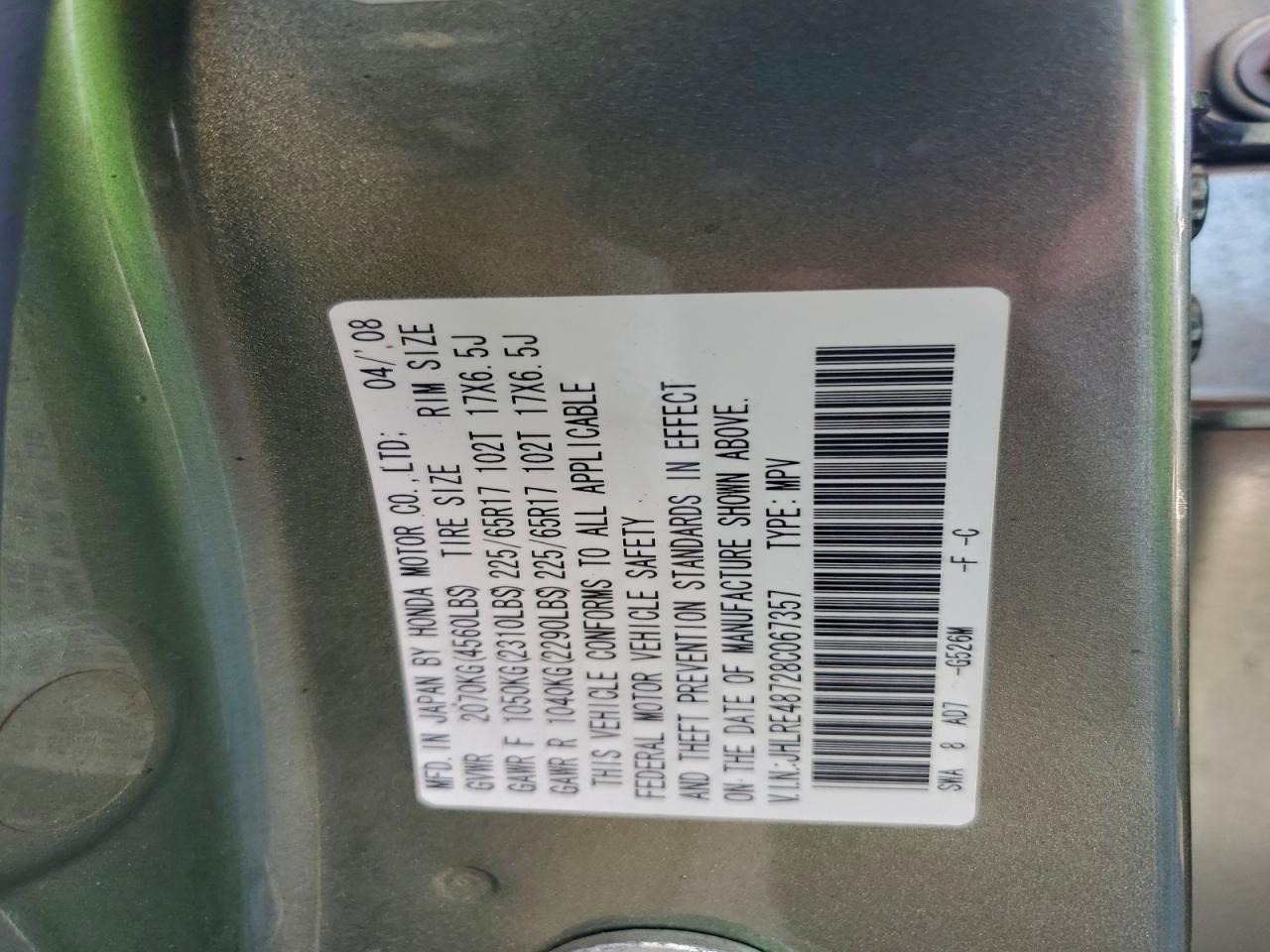 2008 HONDA CR-V EXL photo 27