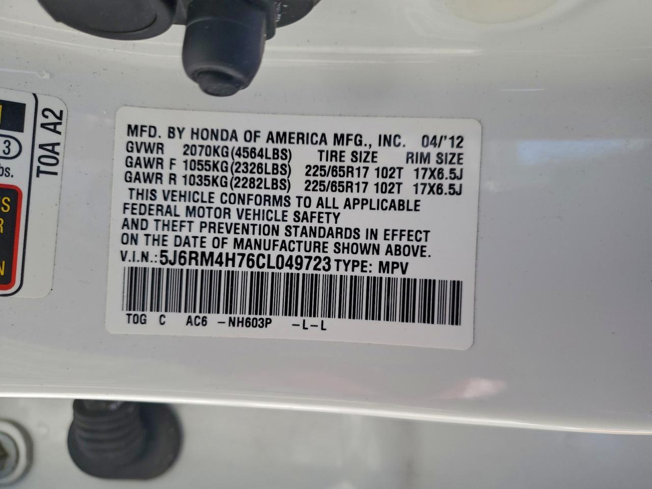 2012 HONDA CR-V EXL photo 13